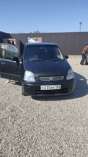 Honda: Honda Z: 1998 г., 1.3 л, Автомат, Бензин, Универсал