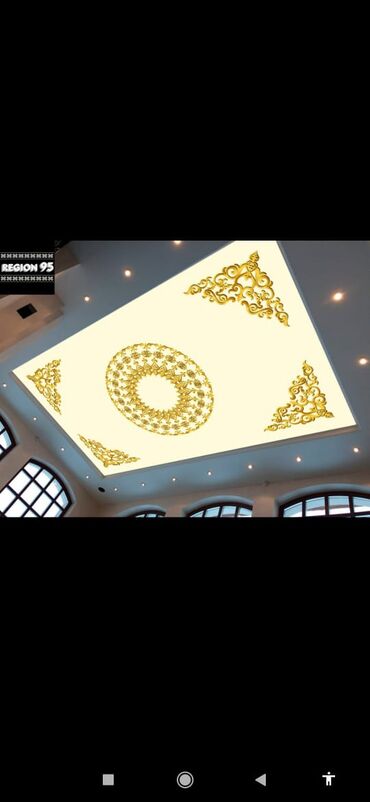 Потолочные работы: Монтаж потолков, Монтаж потолочных плинтусов | Многоуровневый | Багет Больше 6 лет опыта — 11