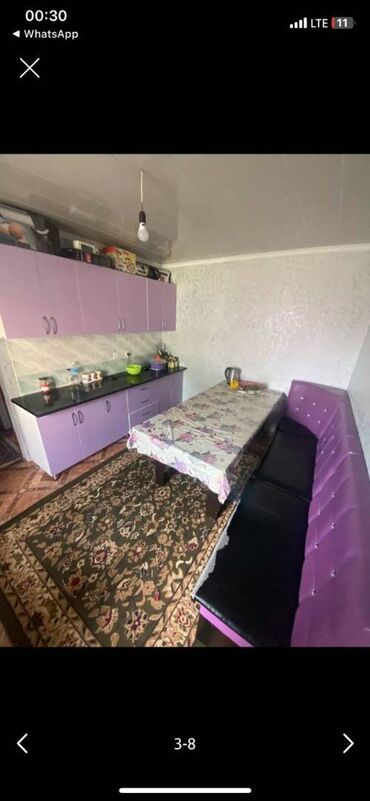 снять жилье в бишкеке: Времянка, 73 м², 3 комнаты, Агентство недвижимости, Евроремонт