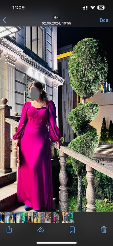 длинные вечерние платья с длинным рукавом: Вечернее платье, Длинная модель, С рукавами