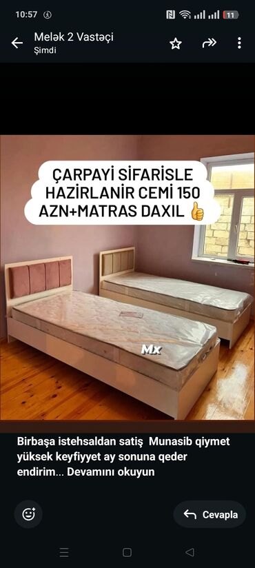 Sifarişlə taburetkalar: *Birbaşa istehsaldan satiş Munasib qiymet yüksek keyfiyyet ay sonuna