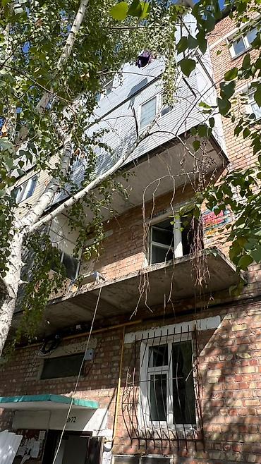 пластика: Утепление балкона, лоджии, Утепление полов, Утепление потолков | Утепление квартиры, Утепление дома Минеральная вата, Базальт, Пенопласт Больше 6 лет опыта — 8