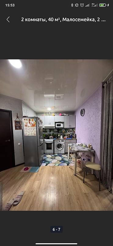 квартира 2 к: 2 комнаты, 40 м², Индивидуалка, 2 этаж, Косметический ремонт — 8
