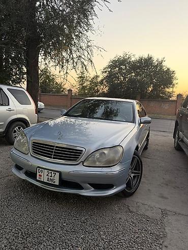 бампер м5: Mercedes-Benz S-Class: 2002 г., 5 л, Автомат, Газ, Седан — 2