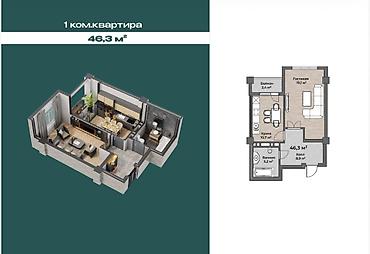 46: 1 комната, 46 м², Технопарк Элитка, 7 этаж, ПСО (под самоотделку) — 2