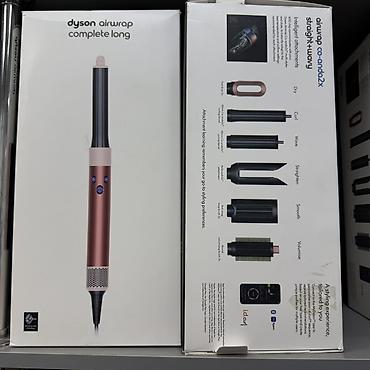 Мультистайлер Dyson, Для выпрямления