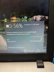 ASUS: İşlənmiş ASUS Vivobook, 15.6 ", Intel Core i3, 256 GB, Ünvandan götürmə, Ödənişli çatdırılma — 3