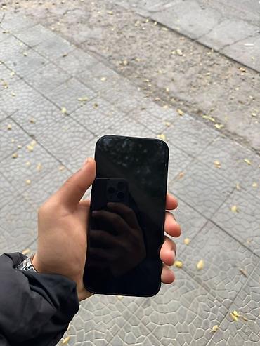 старые айфоны купить: IPhone 14 Pro, Б/у, 256 ГБ, Черный, Защитное стекло, Чехол, Коробка, 76 % — 4