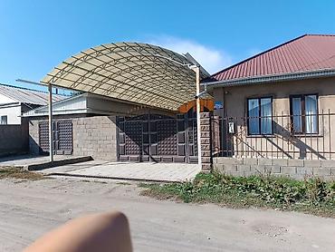 5 комнат, 128 м², 5600 соток, Каракол, Собственник