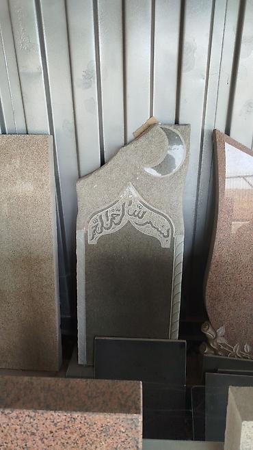 Ритуальные услуги: Ритуальные услуги памятники оградки — 27