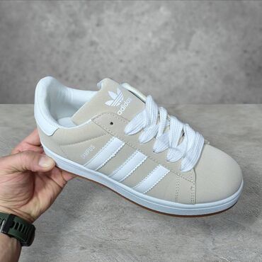 Women's Sneakers and athletic shoes: Adidas Campus patike NOVO

Novo
Brojevi 36 do 41


fb Moja Kupovina 1 — 6