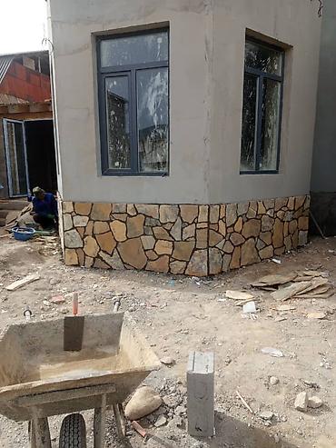 Кладка: 🔥 РВАНЫЙ КАМЕНЬ ПОД КЛЮЧ + ПРОДАЖА 🔥 Занимаемся укладкой рваного at lalafo.kg — 14 Кладка: 🔥 РВАНЫЙ КАМЕНЬ ПОД КЛЮЧ + ПРОДАЖА 🔥 Занимаемся укладкой рваного — 14