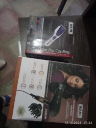 Digər mebel: Berber avadanligi yeni — 3