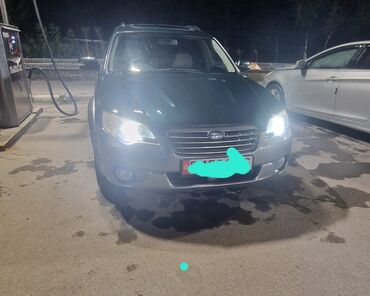 шлейф субару: Subaru Outback: 2009 г., 2.5 л, Типтроник, Бензин, Универсал