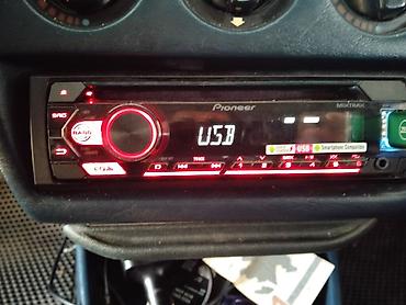 pionee: Pioneer DEH‑S1250UB avtomobil maqnitofonu - 1-DIN ön panel, qırmızı — 2