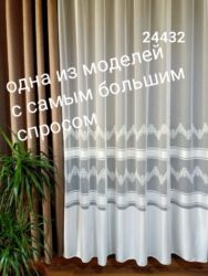 Шторы и занавески: Лен, С вышивкой, Изготовление на заказ, Новый, Для балкона, Для беседки, Для дачи — 14