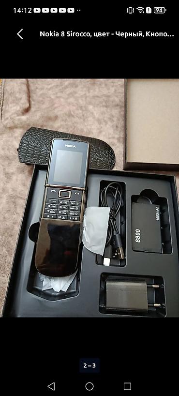 88 00 nokia: Vertu rəng - Qara, Düyməli — 2