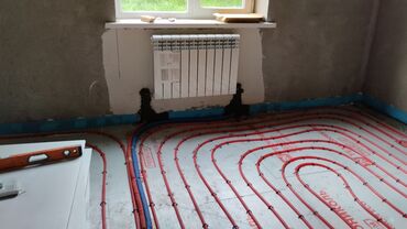 Отопление: Рабочие дни с понедельника по пятницу. суббота и воскресенье — 14