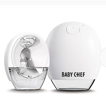 chicco buster: HITNA PRODAJA! Baby Chef GO Pump – nosiva i hands-free pumpica za — 1