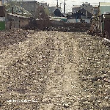 Жер тилкелери: 6 соток, Курулуш, Кызыл китеп — 2