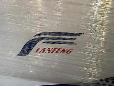 i vtec: Топливораздаточная колонка LANFENG - Производитель: LANFENG. - — 2
