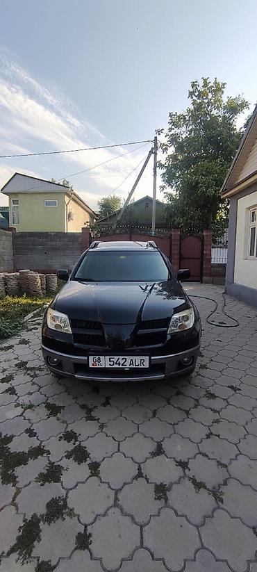 a4 b7: Mitsubishi Outlander: 2007 г., 2.4 л, Автомат, Бензин, Кроссовер — 6