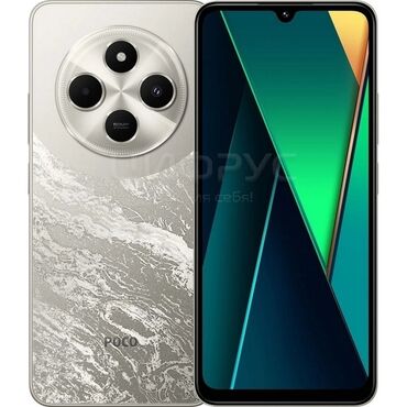 Poco: Poco C75, Новый, 256 ГБ, цвет - Черный, 2 SIM