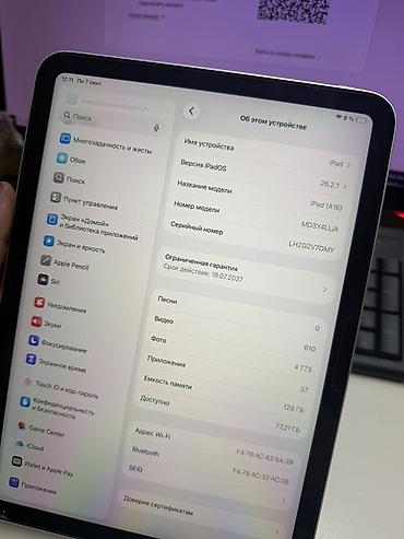 tab e: Apple iPad (A16) 128 гб Почти новый месяц как купила 100% — 4