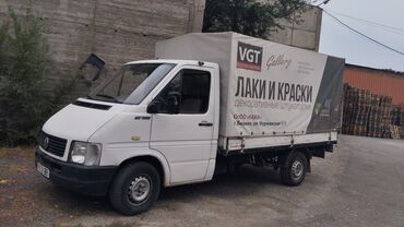 ремонт бытовой техники в г.бишкеке. ремонт микроволновок фото: Требуется водитель на грузовой автомобиль спринтер 5ти дневка с 8:30