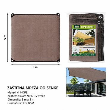 KMT Mreža od suncobrana sa kopčom braon 2902775 Opis: - Za stvaranje