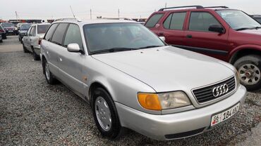 Audi: Audi A6: 1996 г., 2.6 л, Механика, Бензин, Универсал