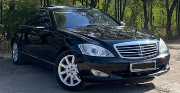 мерс зайчик: Mercedes-Benz S-Class: 2007 г., 5.5 л, Бензин, Седан