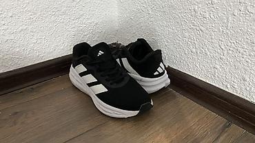 кроксы 41: Кроссовки для бега adidas Adistar (модель с фирменными тремя — 2