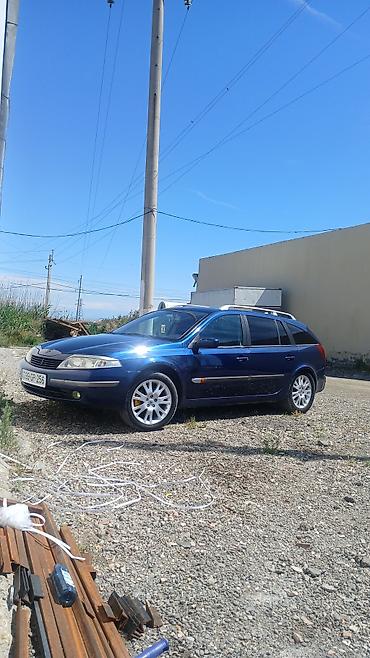 фургоны категории б: Renault Laguna: 2.2 л | Универсал — 5