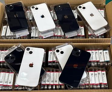 Ремонт телефонов, планшетов: ARZAN_SOTKA— магазин смартфонов, аксессуаров и услуг связи. Что — 29