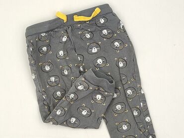 spodnie woskowane reserved: Sweatpants, So cute, 2-3 years, 98, condition - Perfect