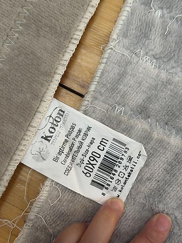 ev dekoru: Ölçüsü 60x90. 2si yenidir. 1i çox az işlənib. Qiymət hamısı üçün — 2