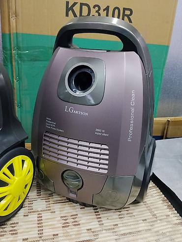 Техника и электроника: Пылесос LGartson S-2029 Professional Clean - Тип: классический — 1