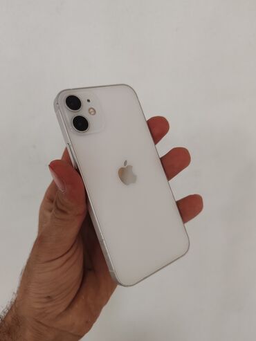 Цепочки: IPhone 12 mini, 64 ГБ, Старлайт, Face ID