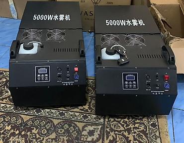 новогодний салют: Тяжелый дым 5000W 2 шт + ЭФФЕКТ ЗОЛУШКИ КОМПЛЕКТ 

СОСТОЯНИЕ ОТЛИЧНОЕ — 2