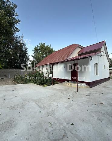 🏠Продается дом в г. Шопоков 🟡 Комнаты: 3 🟡 Участок: 11,25 соток (по