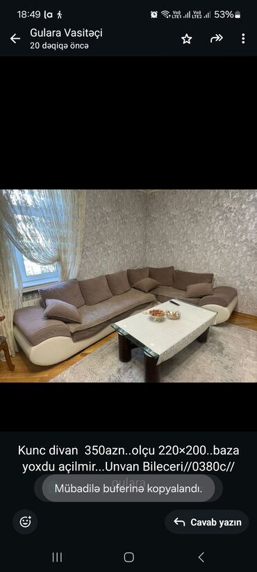 Divanlar: Künc divan, İşlənmiş