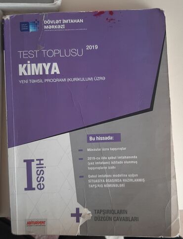 kimya test toplusu helleri: Kimya 1ci hisse test toplusu.Hec yazilmayib ela veziyetde.Almag