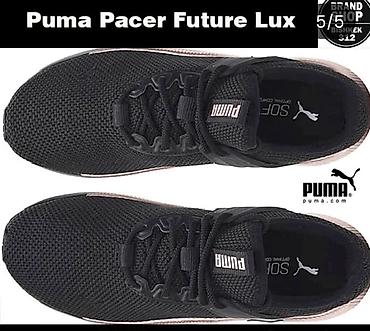 lux: Кроссовки, 41, Puma, Новый, цвет - Черный, Самовывоз, Платная доставка — 4