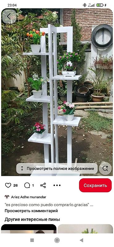 Текчелер, стеллаждар, секичелүү койгучтар: Напольный многоярусный стеллаж-цветочник в стиле лофт. - Конструкция — 6