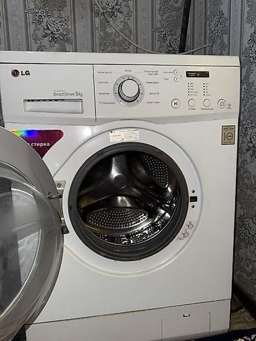 midea ma facm1001: Стиральная машина LG с фронтальной загрузкой - Серия: Inverter Direct — 2