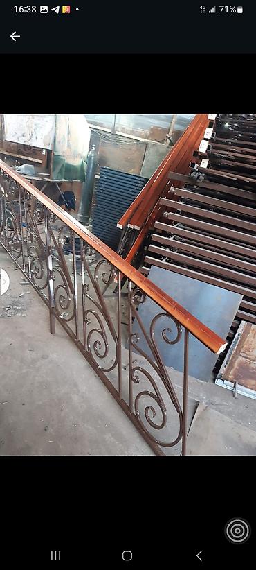 Сварка: Сварка | Решетки на окна, Навесы, Козырьки — 16