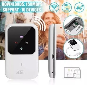 tp link tl mr3420 router wifi: Портативные мобильные Wi-Fi роутеры Поддержка сети 3G/4G/5G Батарейка