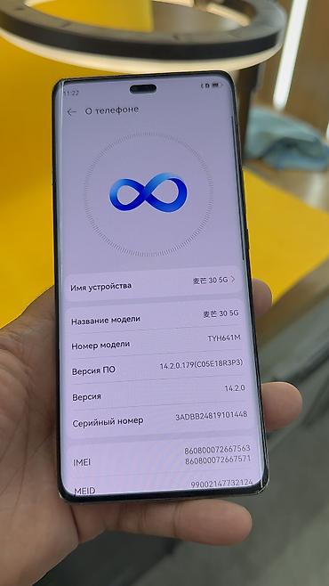 Huawei: Huawei U1250, Б/у, 256 ГБ, 1 SIM, 2 SIM — 9