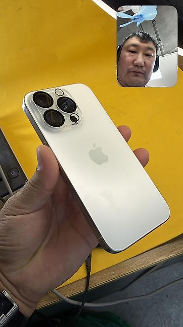 на iphone: IPhone 15 Pro, Б/у, 256 ГБ, 100 % — 2